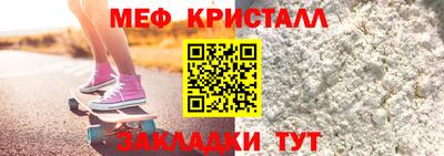 твердый Пыть-Ях