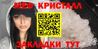 твердый Пыть-Ях
