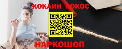 мефедрон мука Пушкино