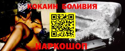 твердый Пыть-Ях