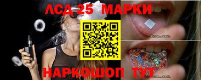 альфа пвп Пугачёв