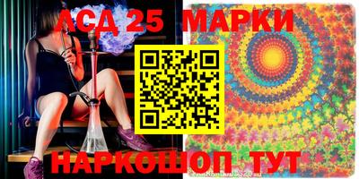 мефедрон мука Пушкино
