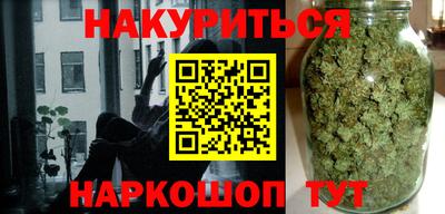 альфа пвп Пугачёв
