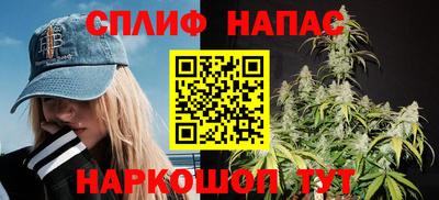альфа пвп Пугачёв