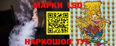 мефедрон мука Пушкино
