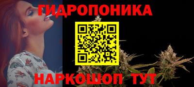 мефедрон мука Пушкино