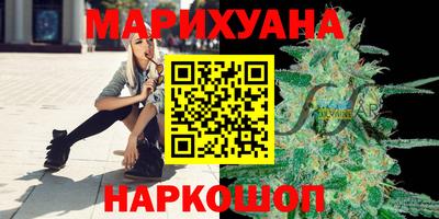 мефедрон мука Пушкино