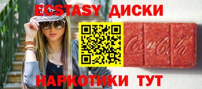 твердый Пыть-Ях
