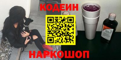 мефедрон мука Пушкино