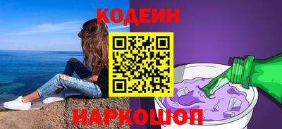 твердый Пыть-Ях