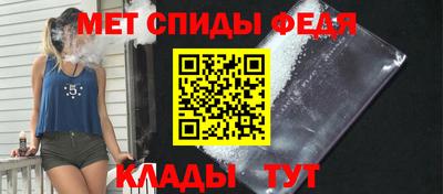 мефедрон мука Пушкино