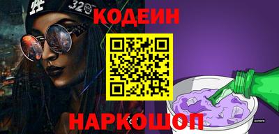 мефедрон мука Пушкино