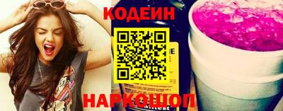 твердый Пыть-Ях
