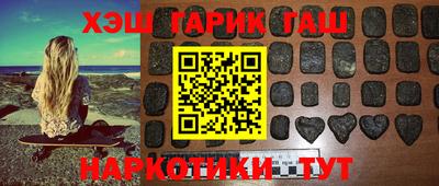 мефедрон мука Пушкино