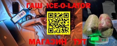 твердый Пыть-Ях