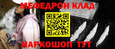 твердый Пыть-Ях
