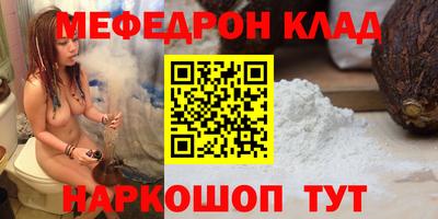 твердый Пыть-Ях
